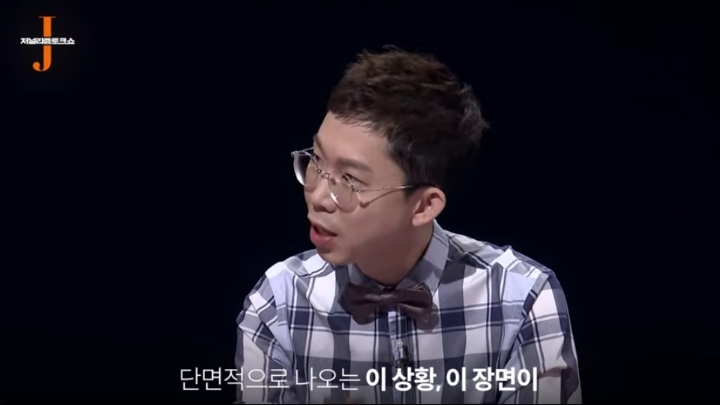 한겨레 기자가 이재용 가방셔틀을 하는 이유..jpg | 인스티즈