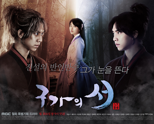벌써 나온지 10년 된 드라마들 | 인스티즈