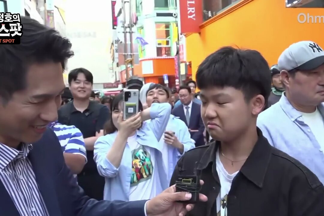 중2 아니고 안에 좌파 할매 들은거 같은데 | 인스티즈