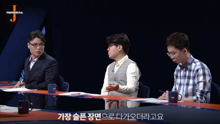 한겨레 기자가 이재용 가방셔틀을 하는 이유..jpg | 인스티즈