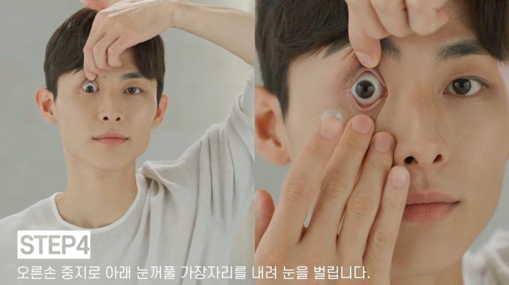 눈이 큰 사람이 렌즈 낄때 | 인스티즈