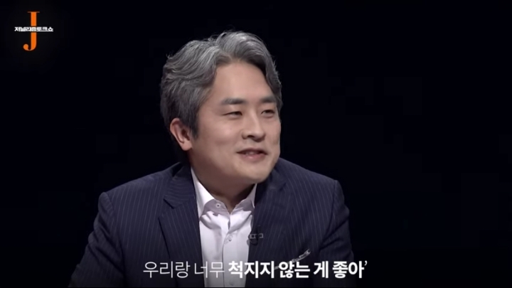 한겨레 기자가 이재용 가방셔틀을 하는 이유..jpg | 인스티즈