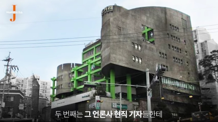 한겨레 기자가 이재용 가방셔틀을 하는 이유..jpg | 인스티즈