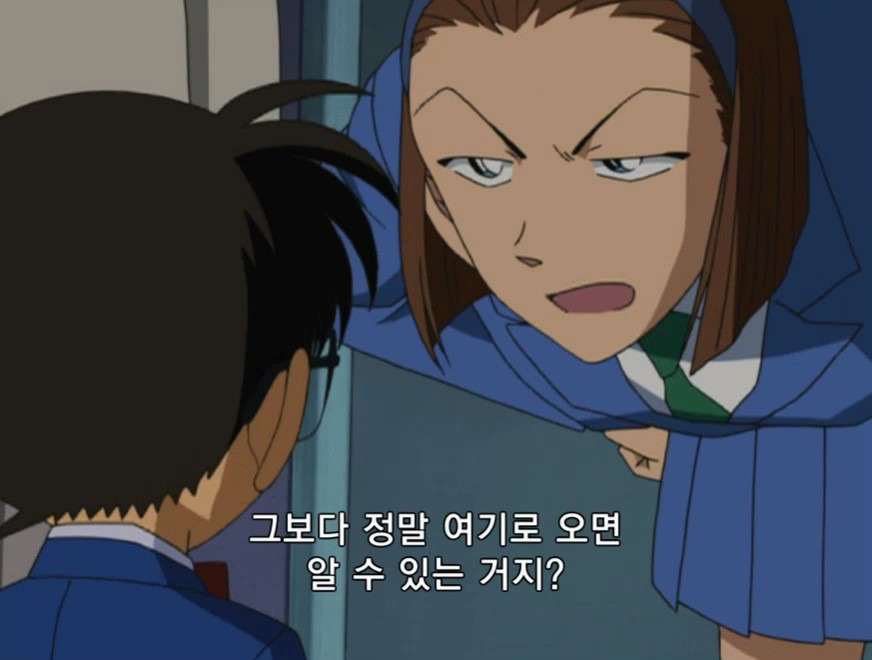 [명탐정 코난] 테이탄 고등학교의 괴담 (후편) | 인스티즈