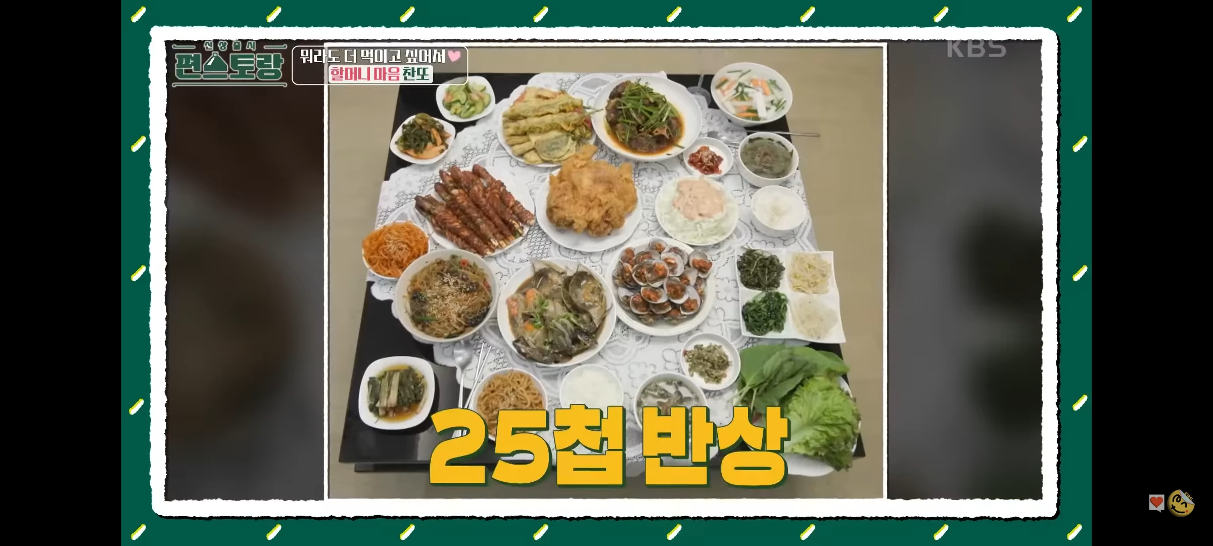 이찬원이 내 친구였으면 좋겠다.jpg | 인스티즈