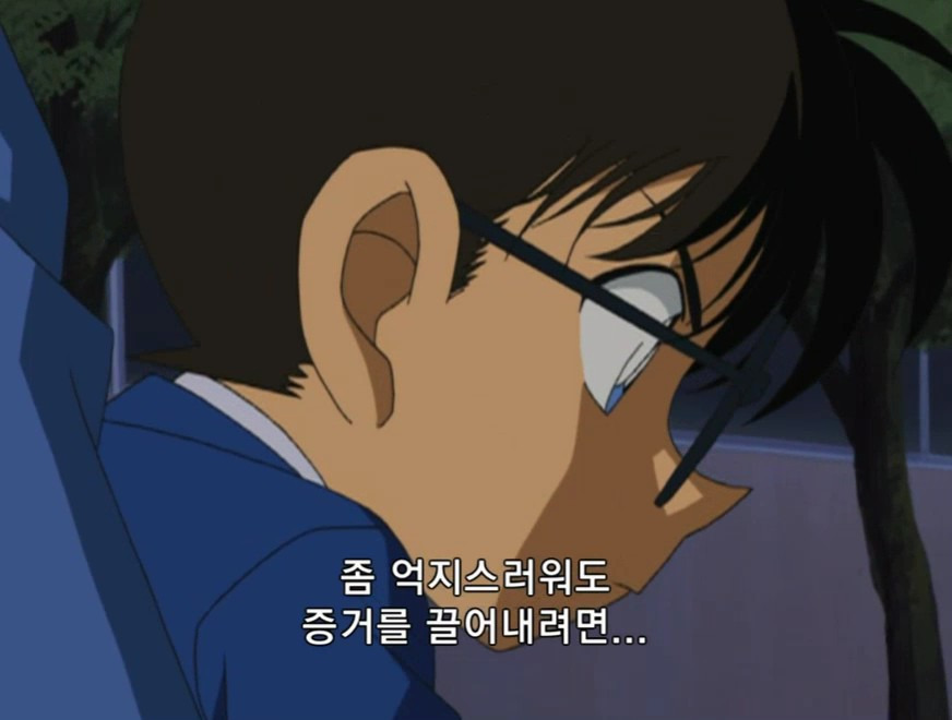 [명탐정 코난] 테이탄 고등학교의 괴담 (후편) | 인스티즈
