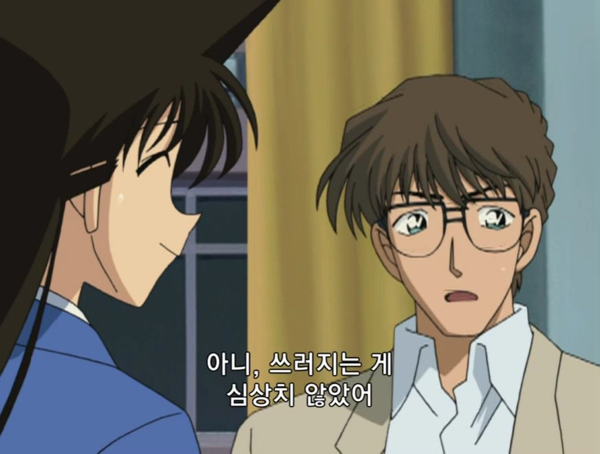 [명탐정 코난] 테이탄 고등학교의 괴담 (후편) | 인스티즈
