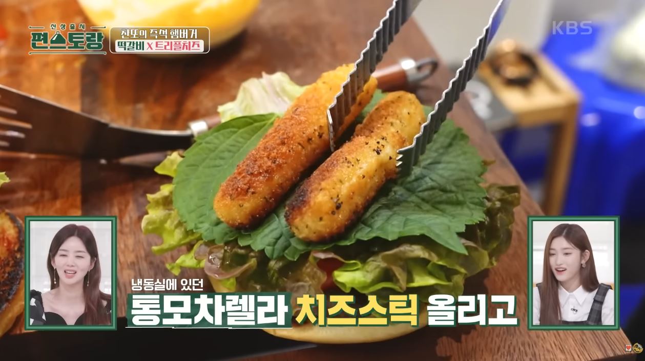 이찬원이 내 친구였으면 좋겠다.jpg | 인스티즈