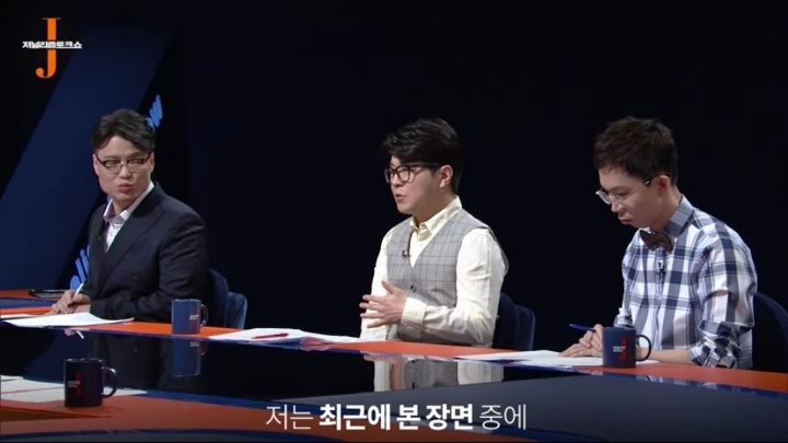한겨레 기자가 이재용 가방셔틀을 하는 이유..jpg | 인스티즈