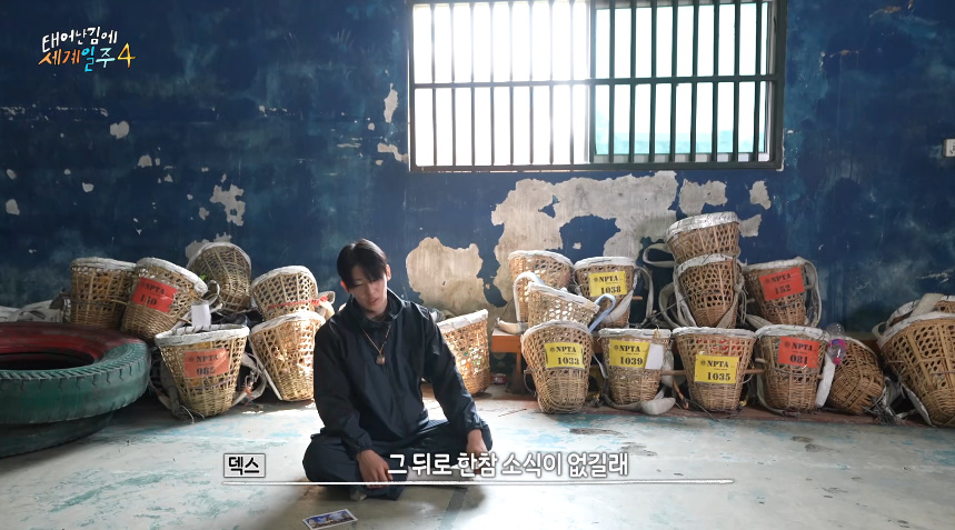어제자 많은 사람들 뭉클하게 만든 태계일주...jpg | 인스티즈