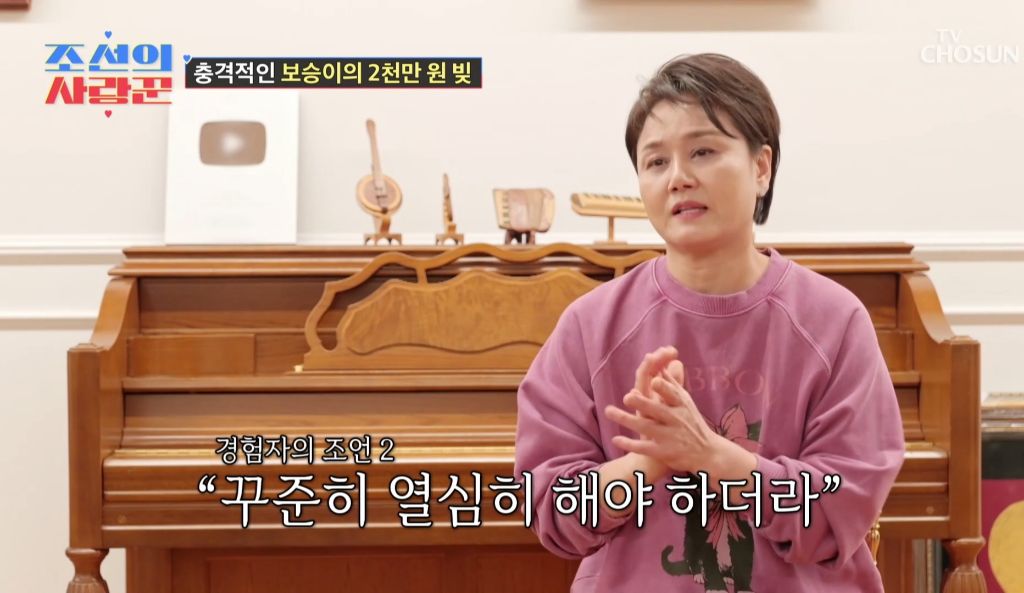 남동생이 엄마한테 2000만원 빌려간걸 알게된 딸의 반응 | 인스티즈
