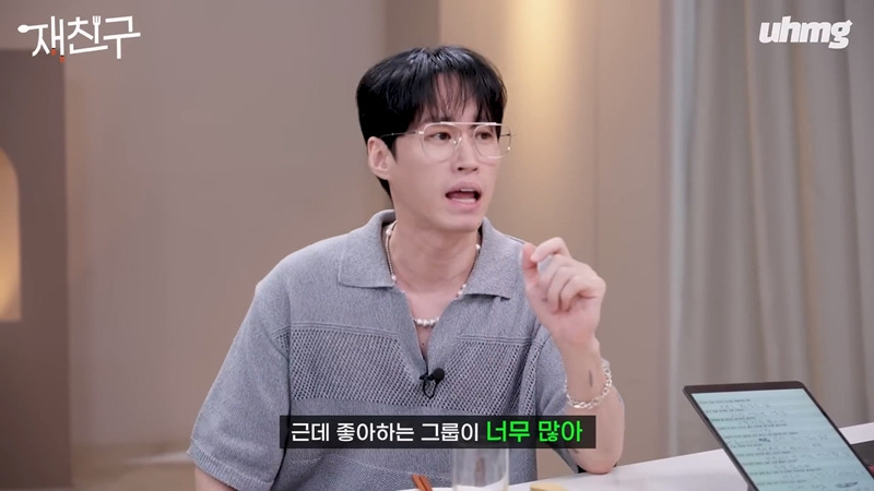 타블로: 요즘 케이팝 앨범이 버전별로 너무 많이 나와서 학부모 입장에서 미쳐버리겠다 | 인스티즈