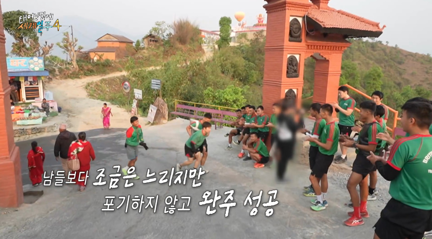 어제자 많은 사람들 뭉클하게 만든 태계일주...jpg | 인스티즈
