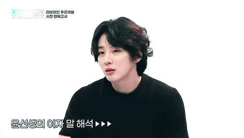 폭싹 속았수다 충섭이 역할 다시 캐스팅 해보기 | 인스티즈