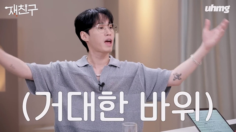 타블로: 요즘 케이팝 앨범이 버전별로 너무 많이 나와서 학부모 입장에서 미쳐버리겠다 | 인스티즈