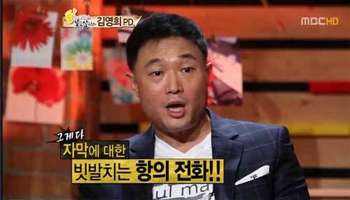 서양인들한테는 우리나라 예능 조잡하게 느껴질 것 같음 | 인스티즈