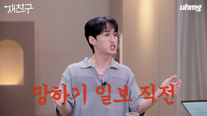 타블로: 요즘 케이팝 앨범이 버전별로 너무 많이 나와서 학부모 입장에서 미쳐버리겠다 | 인스티즈