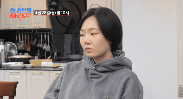 남동생이 엄마한테 2000만원 빌려간걸 알게된 딸의 반응 | 인스티즈