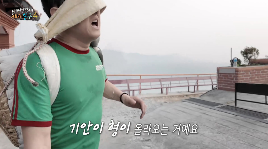 어제자 많은 사람들 뭉클하게 만든 태계일주...jpg | 인스티즈