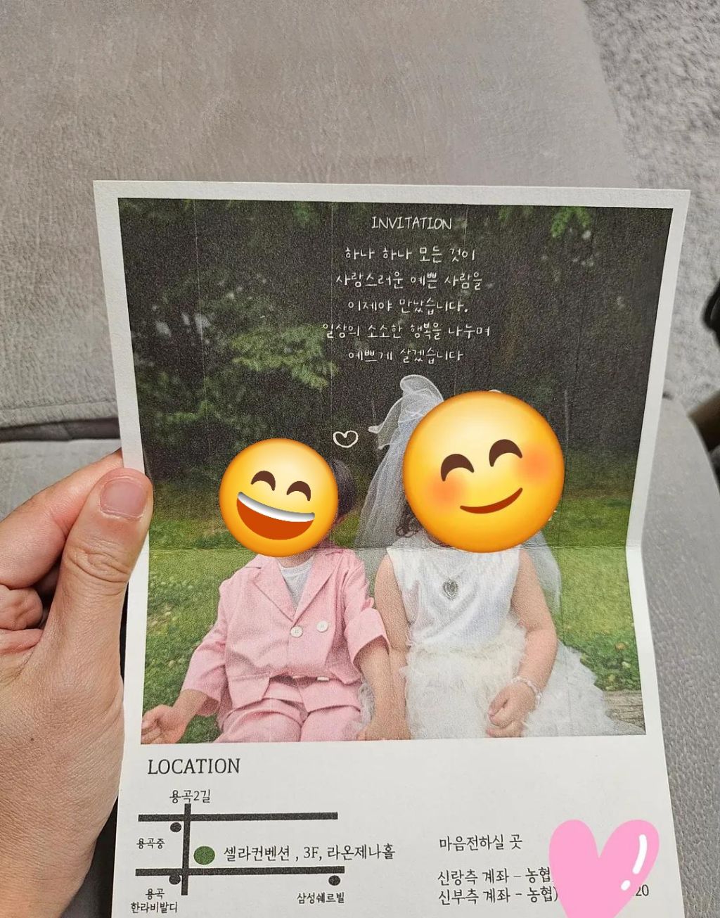 제대로 본격적이라는 요즘 어린이집 결혼식 체험 수업.jpg | 인스티즈