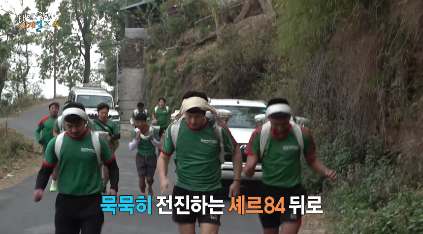 어제자 많은 사람들 뭉클하게 만든 태계일주...jpg | 인스티즈
