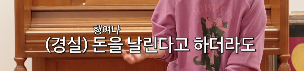 남동생이 엄마한테 2000만원 빌려간걸 알게된 딸의 반응 | 인스티즈