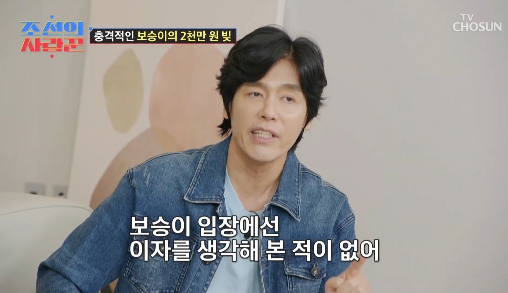 남동생이 엄마한테 2000만원 빌려간걸 알게된 딸의 반응 | 인스티즈