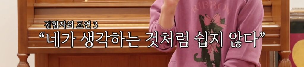 남동생이 엄마한테 2000만원 빌려간걸 알게된 딸의 반응 | 인스티즈