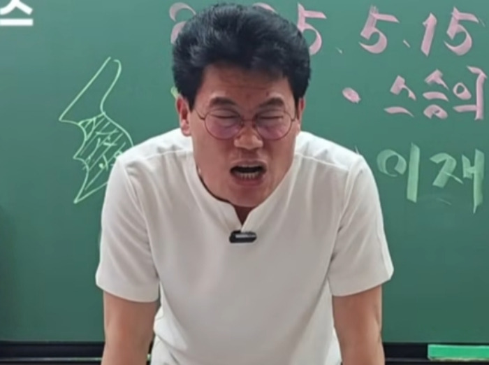 '은퇴' 전한길 "사실상 해고…유튜브 슈퍼챗도 안 돼" 울분