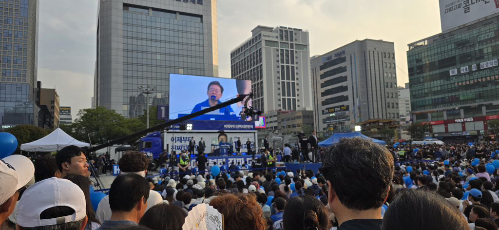 실시간 부산역 이재명후보 | 인스티즈