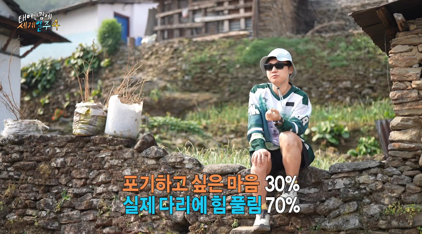 어제자 많은 사람들 뭉클하게 만든 태계일주...jpg | 인스티즈