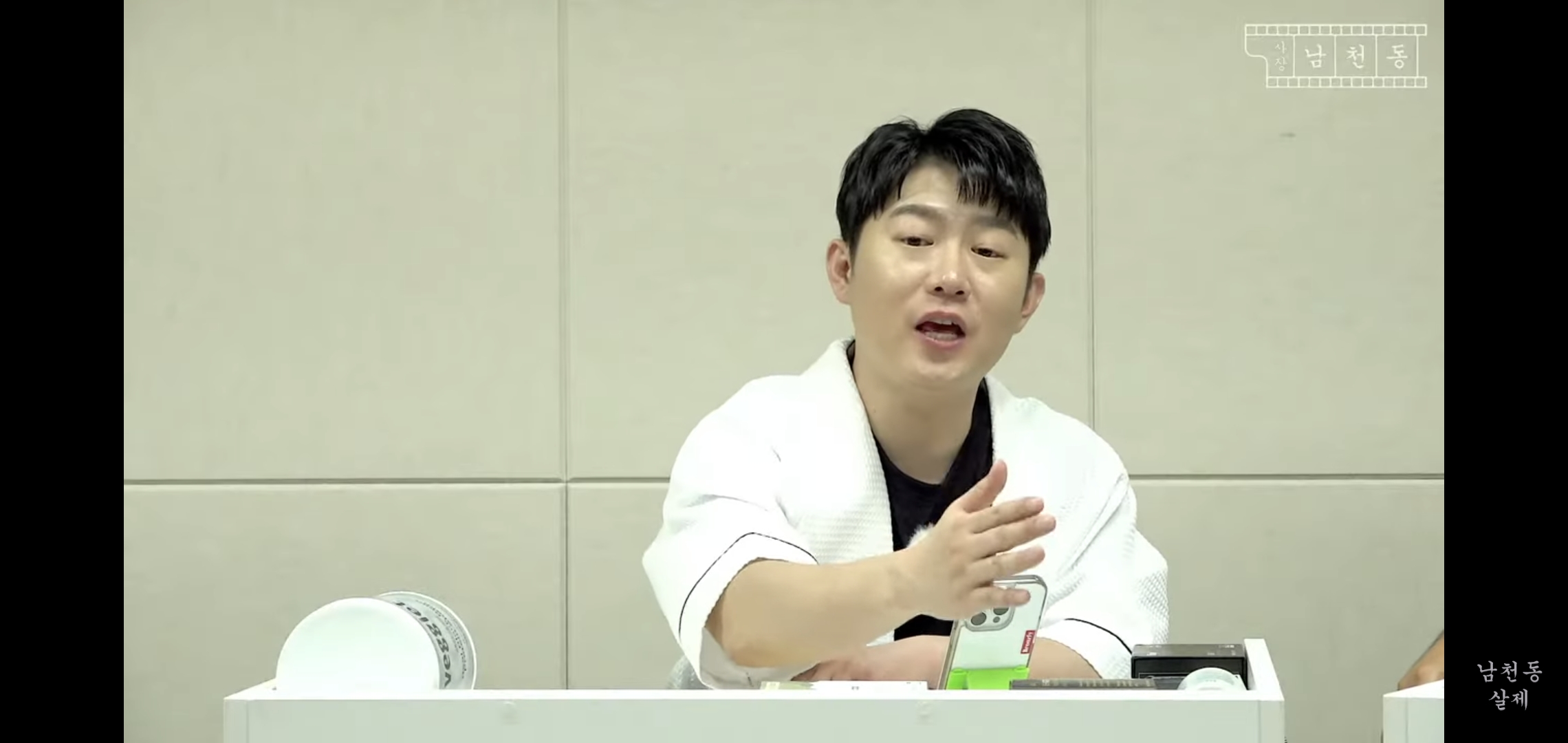 이번 사전투표 논란 사장남천동 이 영상으로 다 해명됨.jpg | 인스티즈