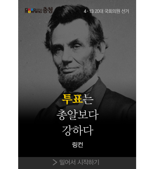 이쯤되면 생각나는 명언 | 인스티즈