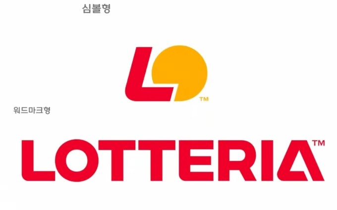 의외로 대표메뉴를 모르는 햄버거 브랜드 | 인스티즈