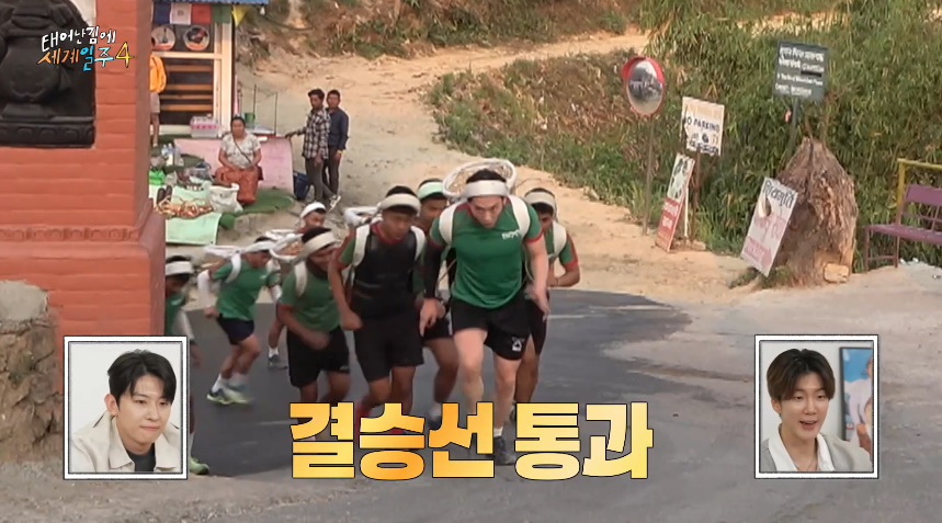 어제자 많은 사람들 뭉클하게 만든 태계일주...jpg | 인스티즈