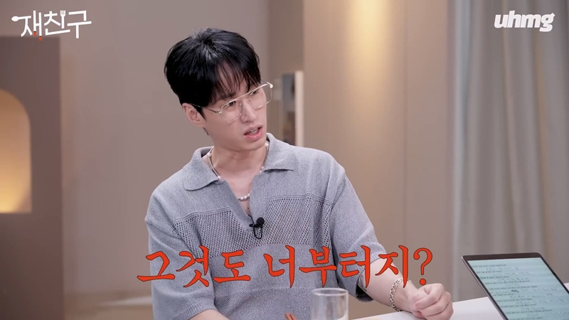 타블로: 요즘 케이팝 앨범이 버전별로 너무 많이 나와서 학부모 입장에서 미쳐버리겠다 | 인스티즈