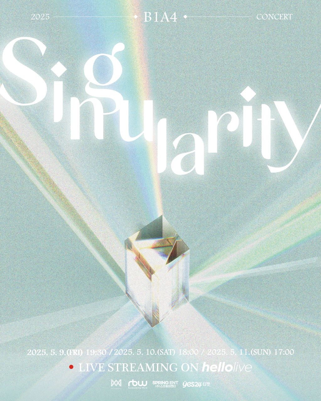 최근 콘서트에서 혜자 팬서비스 해준 2.5세대 아이돌 | 인스티즈