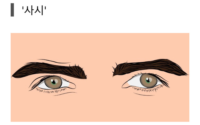 집중 풀리면 눈에 초점이 잘안맞는 사람? | 인스티즈