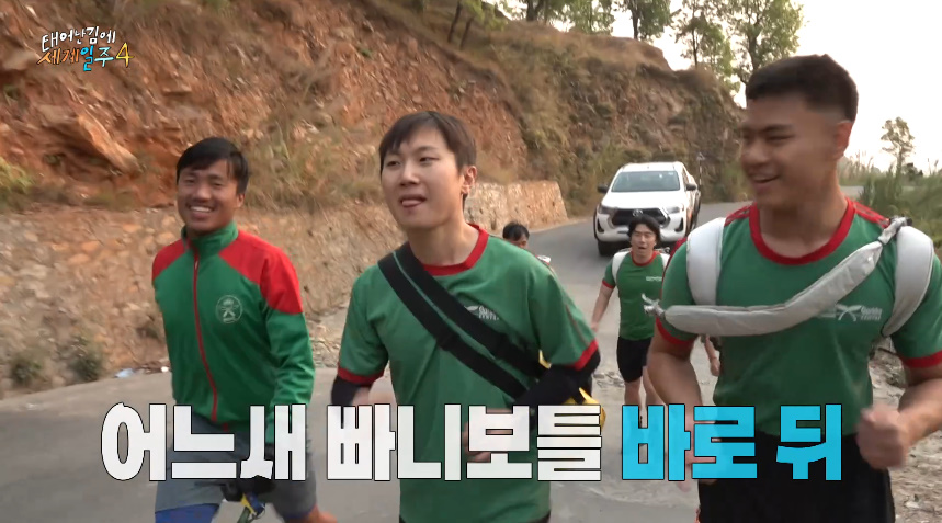 어제자 많은 사람들 뭉클하게 만든 태계일주...jpg | 인스티즈