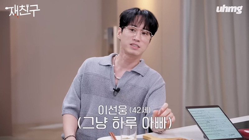 타블로: 요즘 케이팝 앨범이 버전별로 너무 많이 나와서 학부모 입장에서 미쳐버리겠다 | 인스티즈