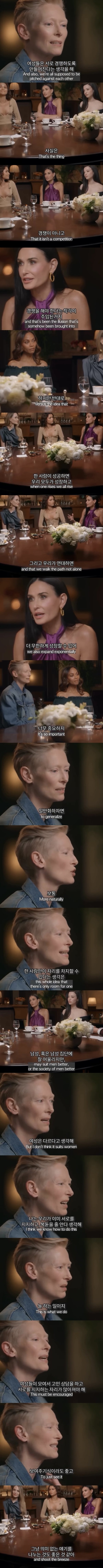 여성들이 모여서 고민 상담을 하고 서로를 지지하는 자리가 많아져야 해