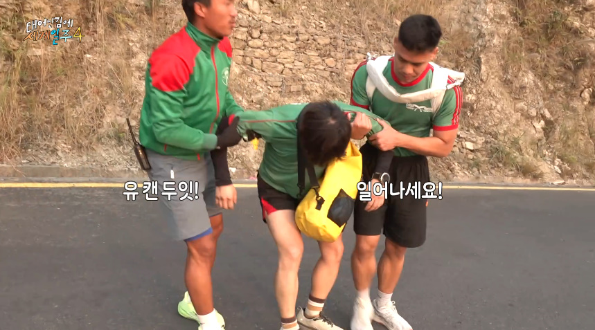 어제자 많은 사람들 뭉클하게 만든 태계일주...jpg | 인스티즈
