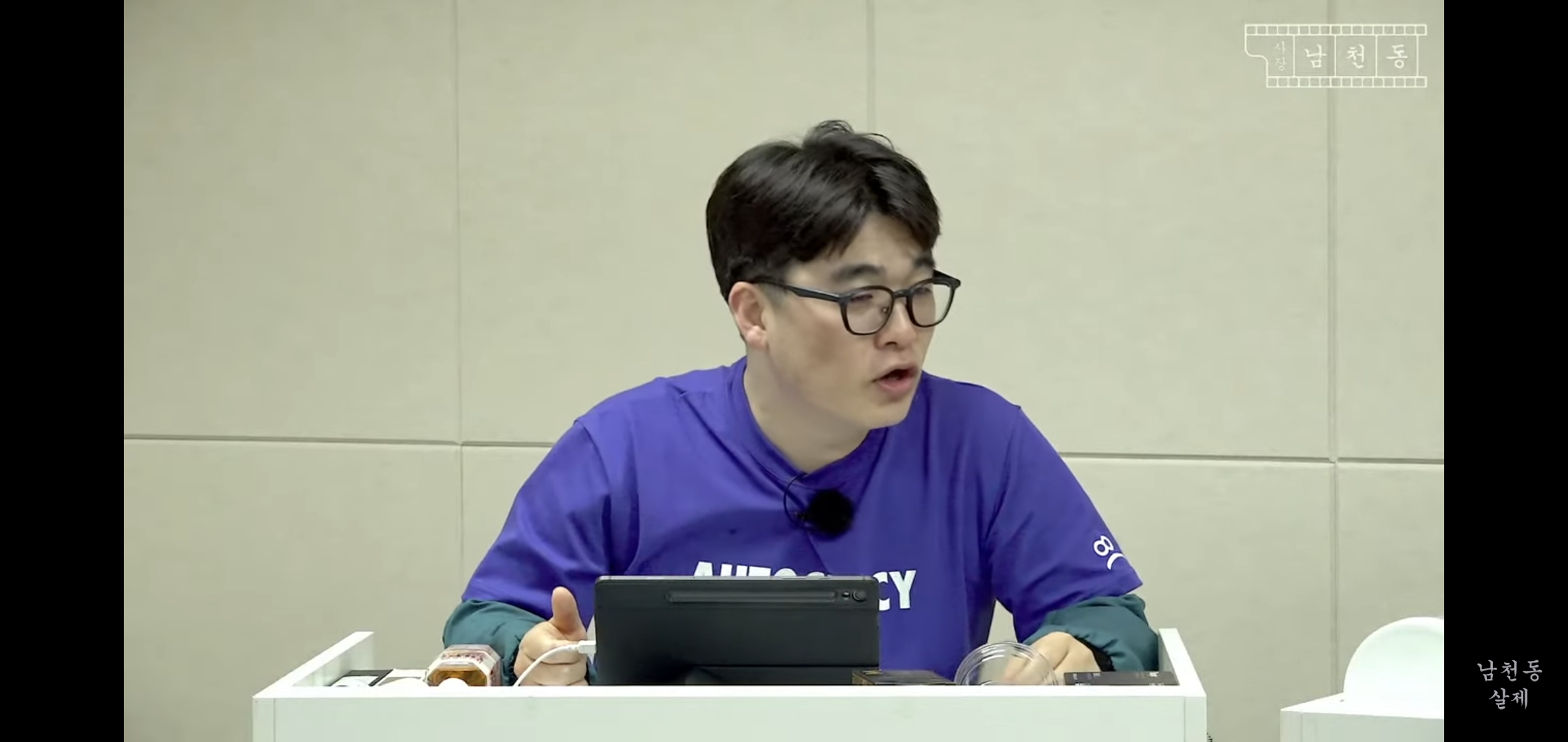 이번 사전투표 논란 사장남천동 이 영상으로 다 해명됨.jpg | 인스티즈