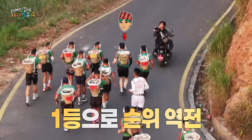 어제자 많은 사람들 뭉클하게 만든 태계일주...jpg | 인스티즈