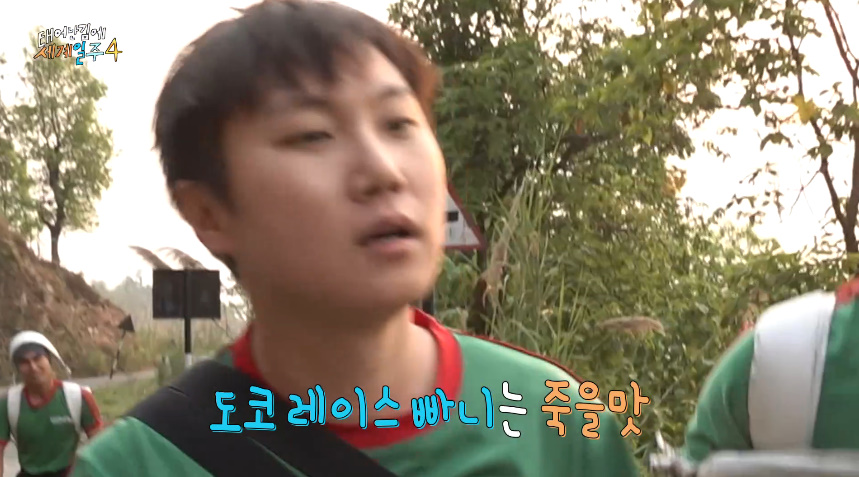 어제자 많은 사람들 뭉클하게 만든 태계일주...jpg | 인스티즈