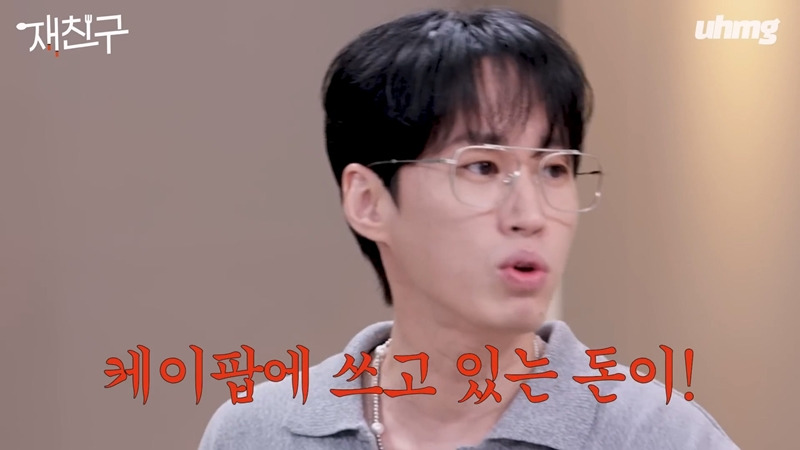 타블로: 요즘 케이팝 앨범이 버전별로 너무 많이 나와서 학부모 입장에서 미쳐버리겠다 | 인스티즈