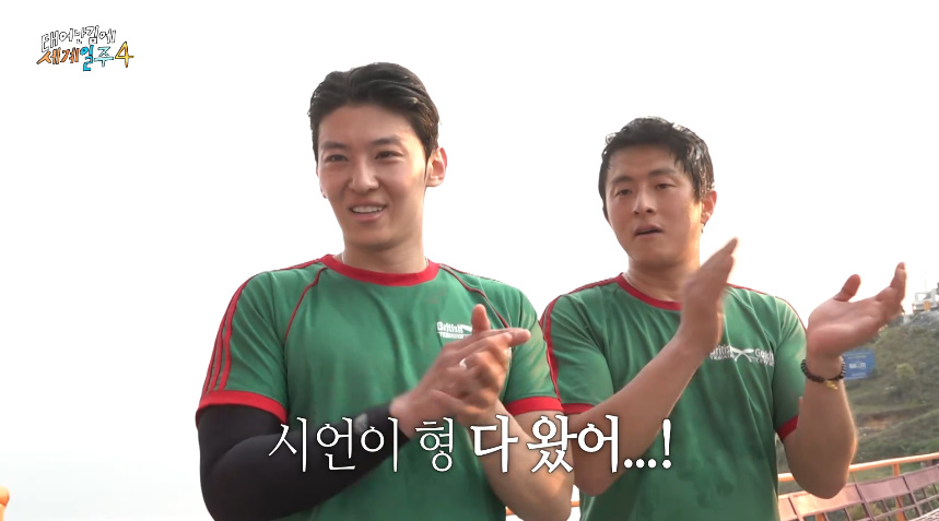 어제자 많은 사람들 뭉클하게 만든 태계일주...jpg | 인스티즈