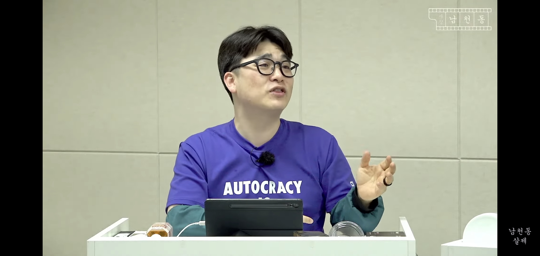 이번 사전투표 논란 사장남천동 이 영상으로 다 해명됨.jpg | 인스티즈