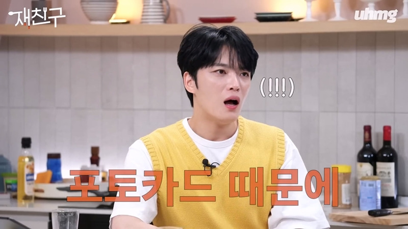 타블로: 요즘 케이팝 앨범이 버전별로 너무 많이 나와서 학부모 입장에서 미쳐버리겠다 | 인스티즈