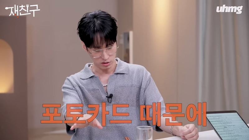 타블로: 요즘 케이팝 앨범이 버전별로 너무 많이 나와서 학부모 입장에서 미쳐버리겠다 | 인스티즈